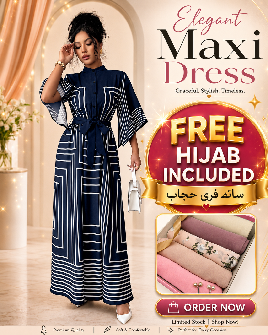 Premium Women’s Stylish Abaya