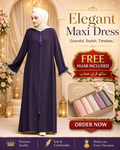 Women’s Comfortable Modest Abaya
