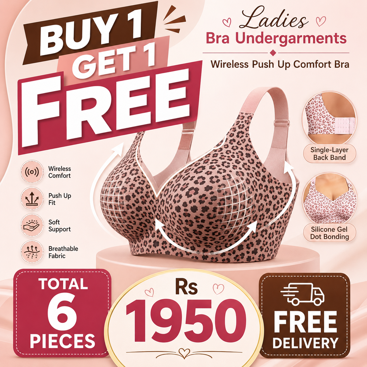 Pack of 6 Bra Leopard Jelly No Underwire Push Up Wireless